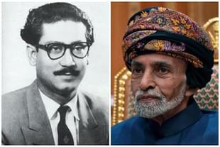 Sheikh Mujibur Rehman and HM Sultan Qaboos of Oman.