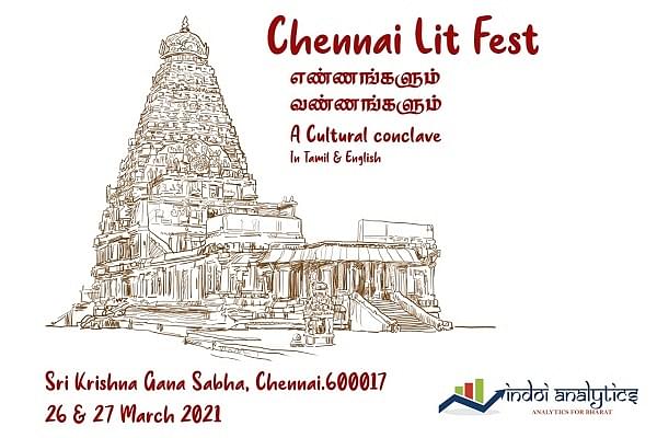 Chennai Lit Fest
