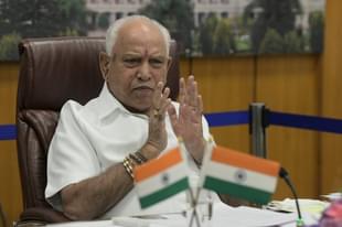 Karnataka CM B S Yediyurappa
