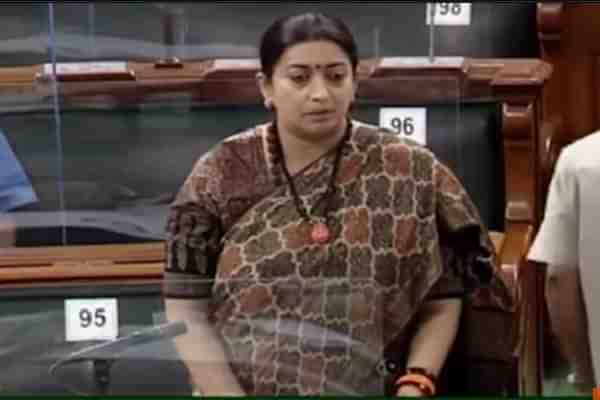 Union Minister Smriti Irani (Pic Via Twitter)