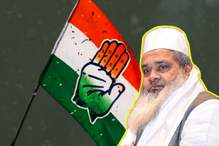 Badruddin Ajmal of the AIUDF.