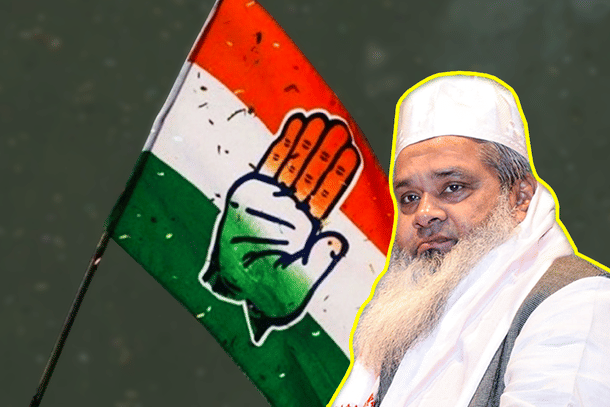 Badruddin Ajmal of the AIUDF.