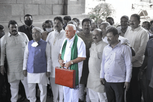 Karnataka CM BS Yediyurappa and his Cabinet before the budget presentation.