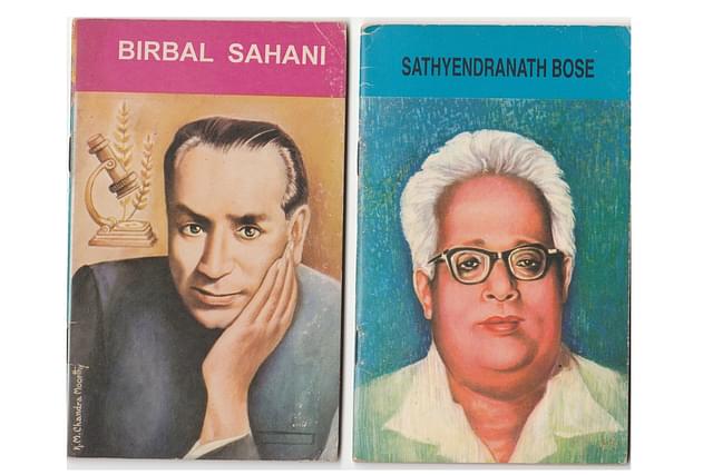 Issues of the Bharata Bharati series.
