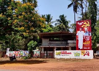 Posters of an LDF candidate in Manjeshwaram.