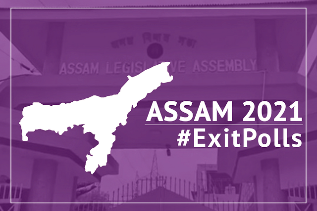 Assam 2021