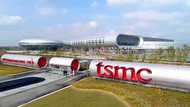 TSMC Fab factory