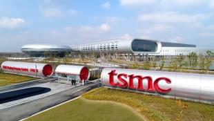 TSMC Fab factory