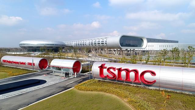 TSMC Fab factory