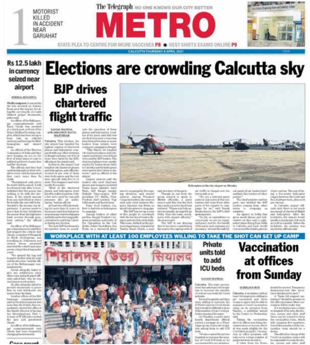 Page 7 (8 April); report <a href="https://epaper.telegraphindia.com/imageview_358337_71642713_4_71_08-04-2021_7_i_1_sf.html">one </a>and <a href="https://www.telegraphindia.com/west-bengal/calcutta/rs-12-5-lakh-in-currency-seized-near-airport/cid/1811909">two</a>.