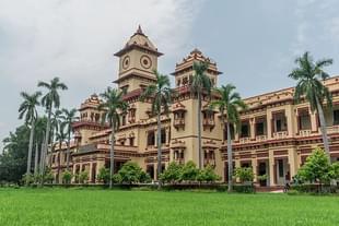 IIT BHU (Pic Via Wikipedia)