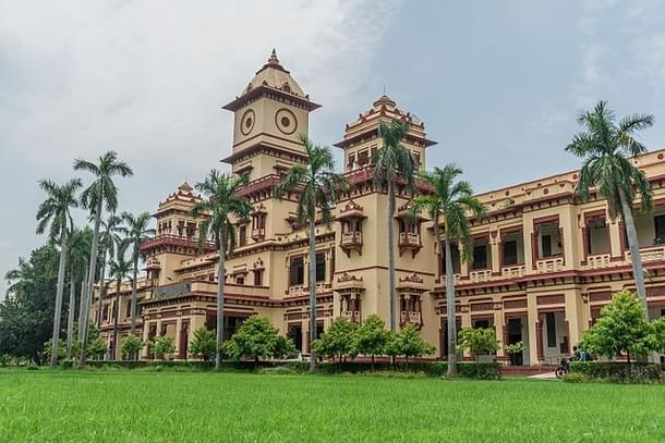 IIT BHU (Pic Via Wikipedia)