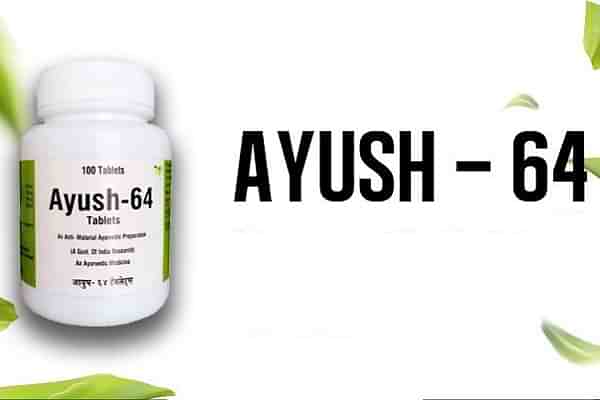 AYUSH-64 (Pic Via Twitter)