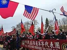 Flags of Taiwan and the USA (Wikipedia)