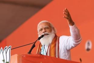 Prime Minister Narendra Modi in West Bengal (Twitter)