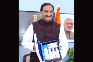Education Minister Ramesh Pokhriyal Nishank showcasing the DuroKea products.