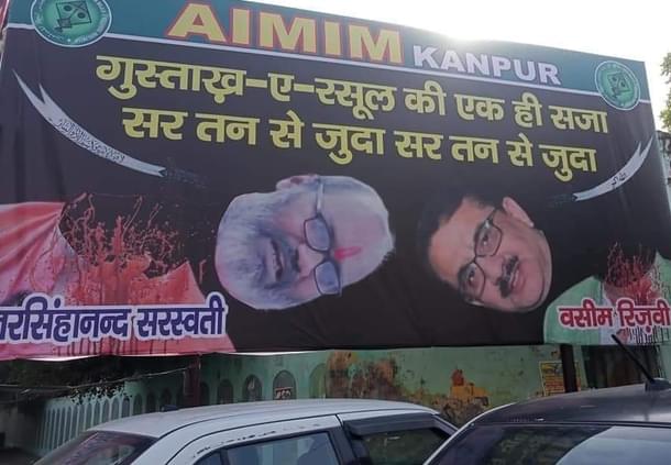 The poster in Kanpur that called for beheading of a Hindu priest.