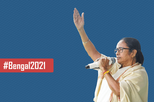 Mamata Banerjee's previous seat not safe for Trinamool anymore