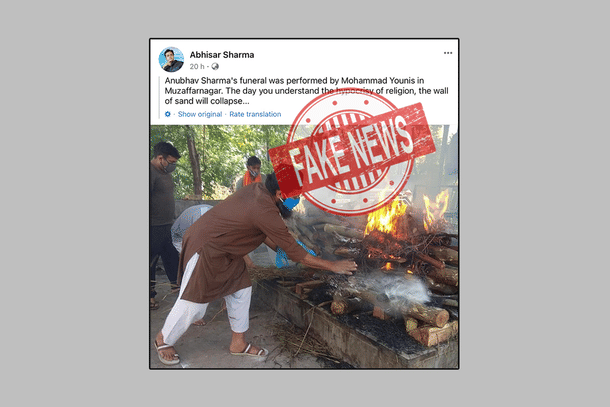 Screengrab of a journalist's tweet