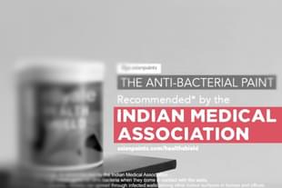 Last year, a paint company promptly advertised the endorsement it received from the IMA