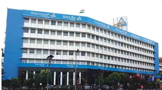 Canara Bank (Pic Via Wikipedia)