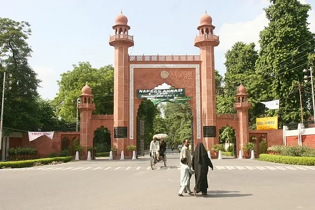 Aligarh Muslim University campus (Hemant Chawla/The India Today Group/Getty Images<br>