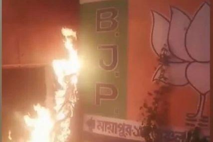 BJP office set on fire in Bengal on Sunday evening 