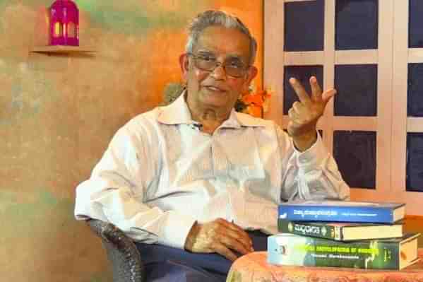Dr Narhari Achar