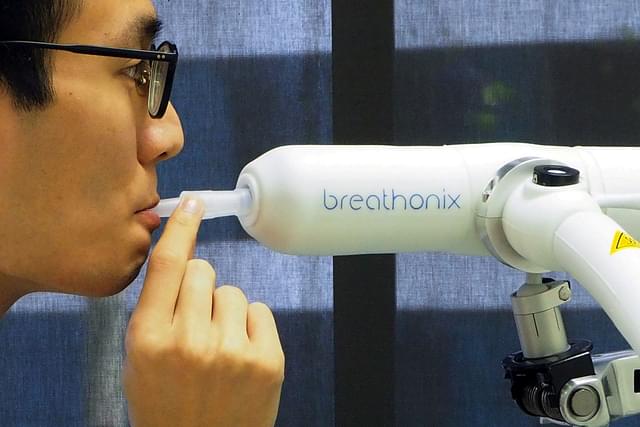 The breath analysis system 