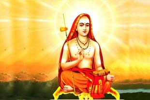 Sri Adi Shankaracharya