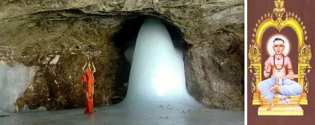 The most sacred Shiva Lingas are Swayambu : Umapathi Sivacharya (13th century CE) drew a parallel between the non-dual interaction of sun-light and eye creating the cognition  to Advaita.