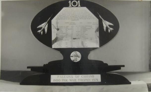 ‘Falcons of Chhamb’, Indo Pak War Trophy – 1971’ (Flight Lieutenant Gurdeep Singh/Bharat Rakshak)