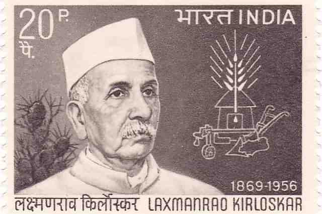 Laxmanrao Kirloskar