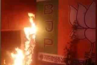 BJP office set on fire in Bengal on Sunday evening 