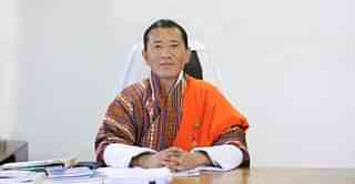 Bhutanese Prime Minister's Office