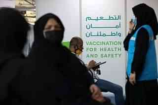 Vaccination board in Bahrain 