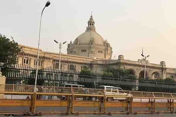 Uttar Pradesh Vidhan Sabha (Source: Twitter)