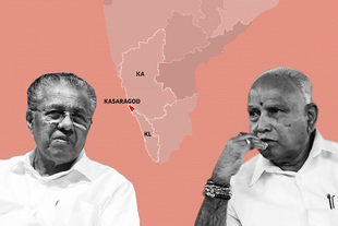 Kerala CM Pinarayi Vijayan and Karnataka CM B S Yediyurappa.