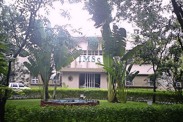The Institute of Mathematical Sciences, Chennai (Wikimedia Commons)
