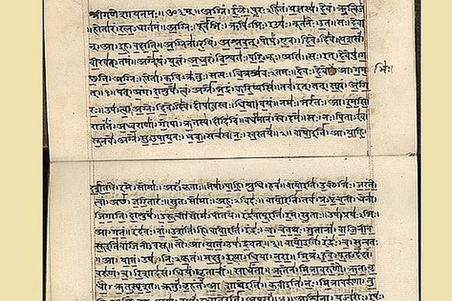 Rig Veda manuscript.