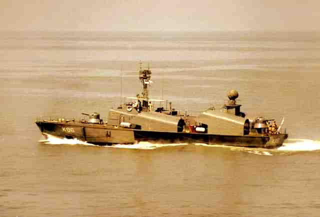 INS Nipat (K86)