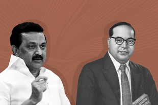 M K Stalin and Dr B R Ambedkar.