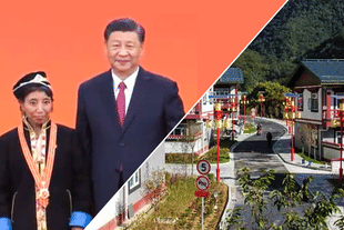 Zhuoga with Xi Jinping after receiving the July 1 Medal (left); a Chinese border village in Bhutan (right). 