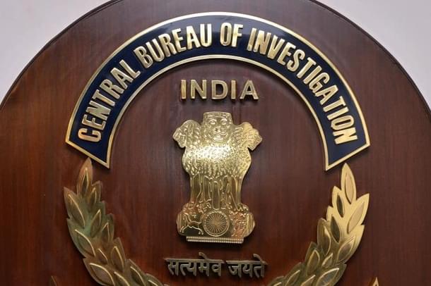 The CBI logo (Twitter)