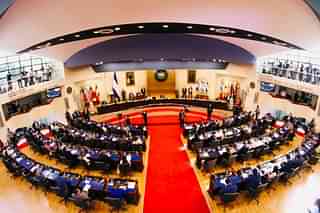 Asamblea Legislativa El Salvador
