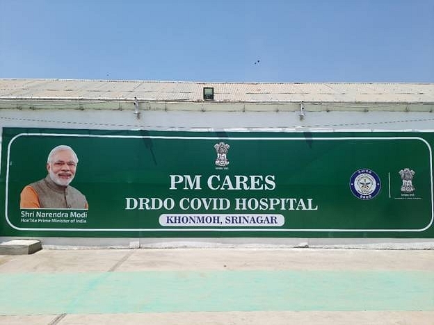 COVID hospital Srinagar