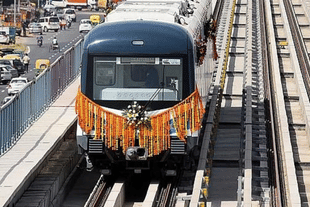 An RRTS mode of transport