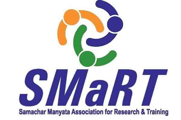 SMaRT logo (Pic Via Twitter)