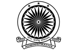 IAS (Pic Via Wikipedia)