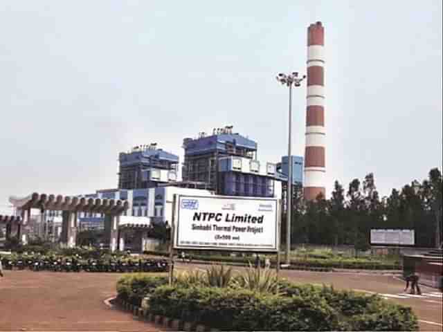 NTPC Limited